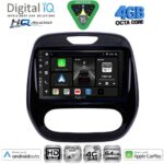 DIGITAL IQ BXK 19535_CPAA (9inc) MULTIMEDIA TABLET for PORSCHE CAYENNE mod. 2002-2011 - Image 10
