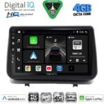 DIGITAL IQ BXK 19535_CPAA (9inc) MULTIMEDIA TABLET for PORSCHE CAYENNE mod. 2002-2011 - Image 12
