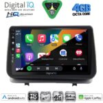 DIGITAL IQ BXK 19535_CPAA (9inc) MULTIMEDIA TABLET for PORSCHE CAYENNE mod. 2002-2011 - Image 13