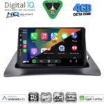 DIGITAL IQ BXK 19550_CPAA (9inc) MULTIMEDIA TABLET for RENAULT KANGOO mod. 2010-2021 - Image 2