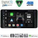 DIGITAL IQ BXK 19581_CPAA (10inc) MULTIMEDIA TABLET for SKODA FABIA mod. 2008-2014 - Image 14