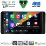 DIGITAL IQ BXK 19581_CPAA (10inc) MULTIMEDIA TABLET for SKODA FABIA mod. 2008-2014 - Image 15