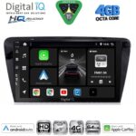 DIGITAL IQ BXK 19581_CPAA (10inc) MULTIMEDIA TABLET for SKODA FABIA mod. 2008-2014 - Image 18