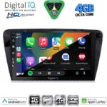 DIGITAL IQ BXK 19581_CPAA (10inc) MULTIMEDIA TABLET for SKODA FABIA mod. 2008-2014 - Image 19