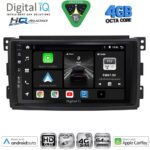 DIGITAL IQ BXK 19610_CPAA (10inc) MULTIMEDIA TABLET for SKODA YETI mod. 2014-2018 - Image 10