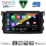 DIGITAL IQ BXK 19610_CPAA (10inc) MULTIMEDIA TABLET for SKODA YETI mod. 2014-2018 - Image 11