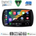 DIGITAL IQ BXK 19610_CPAA (10inc) MULTIMEDIA TABLET for SKODA YETI mod. 2014-2018 - Image 15