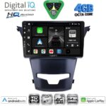 DIGITAL IQ BXK 19650_CPAA (9inc) MULTIMEDIA TABLET for SSANGYONG ACTYON - KYRON mod. 2006-2015 - Image 10