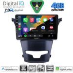 DIGITAL IQ BXK 19650_CPAA (9inc) MULTIMEDIA TABLET for SSANGYONG ACTYON - KYRON mod. 2006-2015 - Image 11