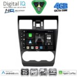 DIGITAL IQ BXK 19661_CPAA (9inc) MULTIMEDIA TABLET for SUBARU FORESTER  mod. 2002-2008 - Image 12