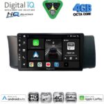 DIGITAL IQ BXK 19661_CPAA (9inc) MULTIMEDIA TABLET for SUBARU FORESTER  mod. 2002-2008 - Image 22