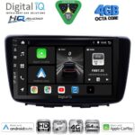 DIGITAL IQ BXK 19670_CPAA (9inc) MULTIMEDIA TABLET for SUZUKI ALTO - NISSAN PIXO mod. 2009-2014 - Image 10
