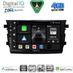 DIGITAL IQ BXK 19670_CPAA (9inc) MULTIMEDIA TABLET for SUZUKI ALTO - NISSAN PIXO mod. 2009-2014 - Image 14