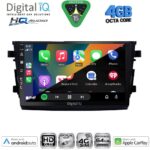DIGITAL IQ BXK 19670_CPAA (9inc) MULTIMEDIA TABLET for SUZUKI ALTO - NISSAN PIXO mod. 2009-2014 - Image 15