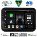 DIGITAL IQ BXK 19670_CPAA (9inc) MULTIMEDIA TABLET for SUZUKI ALTO - NISSAN PIXO mod. 2009-2014 - Image 16