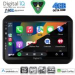 DIGITAL IQ BXK 19670_CPAA (9inc) MULTIMEDIA TABLET for SUZUKI ALTO - NISSAN PIXO mod. 2009-2014 - Image 17