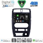 DIGITAL IQ BXK 19670_CPAA (9inc) MULTIMEDIA TABLET for SUZUKI ALTO - NISSAN PIXO mod. 2009-2014 - Image 20
