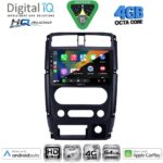 DIGITAL IQ BXK 19670_CPAA (9inc) MULTIMEDIA TABLET for SUZUKI ALTO - NISSAN PIXO mod. 2009-2014 - Image 21