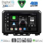 DIGITAL IQ BXK 19670_CPAA (9inc) MULTIMEDIA TABLET for SUZUKI ALTO - NISSAN PIXO mod. 2009-2014 - Image 22