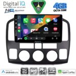 DIGITAL IQ BXK 19694_CPAA (9inc) MULTIMEDIA TABLET for SUZUKI VITARA mod. 2000-2005 - Image 2