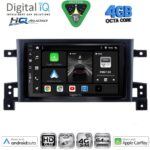 DIGITAL IQ BXK 19690_CPAA (9inc) MULTIMEDIA TABLET for SUZUKI SΧ4 S-CROSS mod. 2021-2026 - Image 12