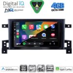 DIGITAL IQ BXK 19690_CPAA (9inc) MULTIMEDIA TABLET for SUZUKI SΧ4 S-CROSS mod. 2021-2026 - Image 13