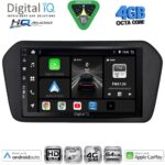DIGITAL IQ BXK 19690_CPAA (9inc) MULTIMEDIA TABLET for SUZUKI SΧ4 S-CROSS mod. 2021-2026 - Image 16