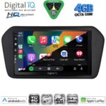 DIGITAL IQ BXK 19690_CPAA (9inc) MULTIMEDIA TABLET for SUZUKI SΧ4 S-CROSS mod. 2021-2026 - Image 17