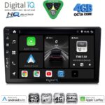 DIGITAL IQ BXK 19690_CPAA (9inc) MULTIMEDIA TABLET for SUZUKI SΧ4 S-CROSS mod. 2021-2026 - Image 18