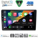 DIGITAL IQ BXK 19699_CPAA (10inc) MULTIMEDIA TABLET for TOYOTA AURIS mod. 2013-2015 - Image 2