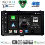 DIGITAL IQ BXK 19700_CPAA (10inc) MULTIMEDIA TABLET for TOYOTA HIGHLANDER mod. 2014-2019 - Image 14