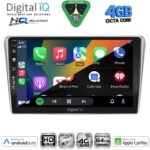 DIGITAL IQ BXK 19700_CPAA (10inc) MULTIMEDIA TABLET for TOYOTA HIGHLANDER mod. 2014-2019 - Image 17