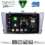 DIGITAL IQ BXK 19700_CPAA (10inc) MULTIMEDIA TABLET for TOYOTA HIGHLANDER mod. 2014-2019 - Image 18