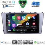 DIGITAL IQ BXK 19700_CPAA (10inc) MULTIMEDIA TABLET for TOYOTA HIGHLANDER mod. 2014-2019 - Image 19