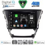DIGITAL IQ BXK 19700_CPAA (10inc) MULTIMEDIA TABLET for TOYOTA HIGHLANDER mod. 2014-2019 - Image 20