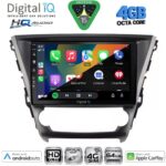 DIGITAL IQ BXK 19700_CPAA (10inc) MULTIMEDIA TABLET for TOYOTA HIGHLANDER mod. 2014-2019 - Image 21