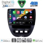 DIGITAL IQ BXK 19700_CPAA (10inc) MULTIMEDIA TABLET for TOYOTA HIGHLANDER mod. 2014-2019 - Image 22
