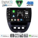 DIGITAL IQ BXK 19700_CPAA (10inc) MULTIMEDIA TABLET for TOYOTA HIGHLANDER mod. 2014-2019 - Image 23