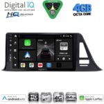 DIGITAL IQ BXK 19700_CPAA (10inc) MULTIMEDIA TABLET for TOYOTA HIGHLANDER mod. 2014-2019 - Image 26