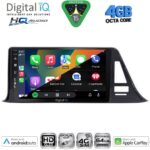 DIGITAL IQ BXK 19700_CPAA (10inc) MULTIMEDIA TABLET for TOYOTA HIGHLANDER mod. 2014-2019 - Image 27