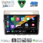 DIGITAL IQ BXK 19710_CPAA (9inc) MULTIMEDIA TABLET for TOYOTA COROLLA mod. 1992-1997 - Image 12