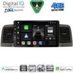 DIGITAL IQ BXK 19710_CPAA (9inc) MULTIMEDIA TABLET for TOYOTA COROLLA mod. 1992-1997 - Image 13