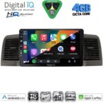 DIGITAL IQ BXK 19710_CPAA (9inc) MULTIMEDIA TABLET for TOYOTA COROLLA mod. 1992-1997 - Image 14