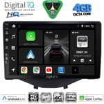 DIGITAL IQ BXK 19710_CPAA (9inc) MULTIMEDIA TABLET for TOYOTA COROLLA mod. 1992-1997 - Image 19