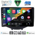 DIGITAL IQ BXK 19710_CPAA (9inc) MULTIMEDIA TABLET for TOYOTA COROLLA mod. 1992-1997 - Image 20