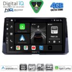 DIGITAL IQ BXK 19710_CPAA (9inc) MULTIMEDIA TABLET for TOYOTA COROLLA mod. 1992-1997 - Image 21