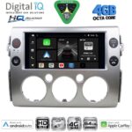 DIGITAL IQ BXK 19710_CPAA (9inc) MULTIMEDIA TABLET for TOYOTA COROLLA mod. 1992-1997 - Image 23