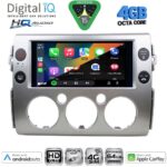 DIGITAL IQ BXK 19710_CPAA (9inc) MULTIMEDIA TABLET for TOYOTA COROLLA mod. 1992-1997 - Image 24