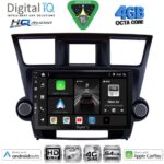 DIGITAL IQ BXK 19710_CPAA (9inc) MULTIMEDIA TABLET for TOYOTA COROLLA mod. 1992-1997 - Image 27