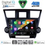DIGITAL IQ BXK 19710_CPAA (9inc) MULTIMEDIA TABLET for TOYOTA COROLLA mod. 1992-1997 - Image 28